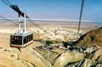 2-Day Best of Israel Tour from Tel Aviv: Jerusalem, Bethlehem and Masada Tour