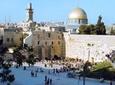 2-Day Best of Israel Tour: Old Jerusalem, Bethlehem, Masada and the Dead Sea