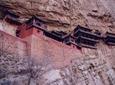 4-Day Private Tour of Pingyao and Datong from Beijing