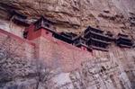 4-Day Private Tour of Pingyao and Datong from Beijing