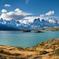 9-Day Best of Patagonia tour: El Calafate, El Chalten and Puerto Natales 