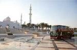 Big Bus Abu Dhabi Hop-On Hop-Off Tour