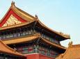 Beijing Historical Tour I - Forbidden City, Tiananmen Square & Temple of Heaven