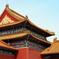 Beijing Historical Tour I - Forbidden City, Tiananmen Square & Temple of Heaven