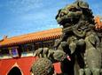Beijing Historical Tour II including Summer Palace, Lama Temple & Panda Garden