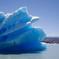 El Calafate Glaciers Sightseeing Cruise