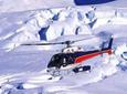 Fox Glacier and Mount Cook Helicopter Flight