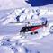 Fox Glacier and Mount Cook Helicopter Flight