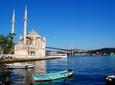 Istanbul Shore Excursion: Small-Group Bosphorus Cruise and Istanbul Egyptian Bazaar