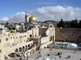 Jerusalem Half Day Tour: Holy Sepulchre and Western Wall