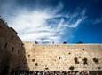 Jerusalem Half-Day Tour from Tel Aviv: Holy Sepulchre and Western Wall