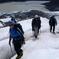 Mendenhall Glacier Trek