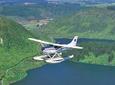 Mt. Tarawera Volcano Scenic Floatplane Tour from Rotorua