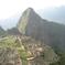 Private 2-Day Tour Sacred Valley and Machu Picchu Citadel