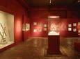 Experience Lima: An Evening at the Larco Museum with Dinner