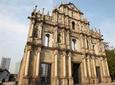 Private Tour: Macau Day Trip from Hong Kong