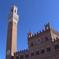 Private Excursion to Siena, San Gimignano and Chianti Landscapes