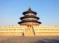 Private Tour-Tiananmen Square,Forbidden City,Temple of Heaven with Lunch
