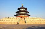 Private Tour-Tiananmen Square,Forbidden City,Temple of Heaven with Lunch