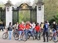London Royal Parks Bike Tour including Hyde Park