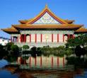 Taipei City Tour with National Palace Museum Ticket