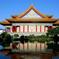 Taipei City Tour with National Palace Museum Ticket