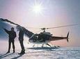Twin Glacier Helicopter Flight departing Fox Glacier