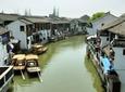 Zhujiajiao Water Village & Seven Treasure Town Day Tour from Shanghai