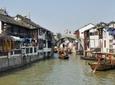 Zhujiajiao Water Village Half Day Tour