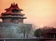 Private Tour All Inclusive-3-Day of Xi'an and Beijing from Shanghai by Air