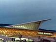 Bilbao Airport Private Arrival Transfer