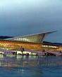 Bilbao Airport Private Arrival Transfer