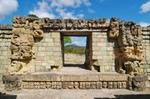 Copan and Quirigua Overnight Trip from Antigua