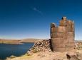 Half-Day Tombs "Chullpas" of Sillustani from Puno