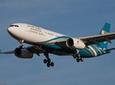 Muscat Private Departure Airport Transfer