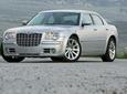Private Arrival Transfer: Brisbane Airport to Hotel