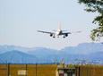 Private Arrival Transfer: Chennai International Airport to Hotel