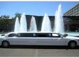 Private Departure Transfer: Buffalo, NY to Buffalo Niagara International Airport
