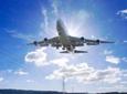 Private Departure Transfer: Hotel to Rome Fiumicino Airport