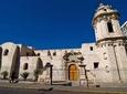 Private Tour: Colonial Arequipa Including Recoleta Convent and Casa del Moral