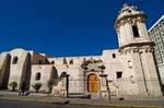 Private Tour: Colonial Arequipa Including Recoleta Convent and Casa del Moral