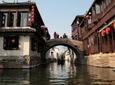 Private Tour: Zhujiajiao Water Town from Shanghai