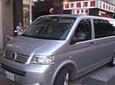 Taipei Arrival Private Transfer: Taoyuan International Airport to Hotel