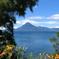 5-Day Tour from Guatemala City: Antigua, Chichicastenango, Panajachel and Santiago Atitlán