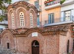 See Church of the Saviour, Thessaloniki, Greece (UNESCO site)