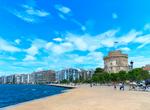 Visit Thessaloniki (Salonica), Greece