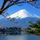 Mt Fuji, Hakone, Lake Ashi Cruise 1 Day Bus Trip from Tokyo