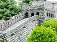 Private Shenzhen Tour: Splendid China Folk Village Cultural Center Tour from Guangzhou