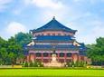 Private Tour: Best of Guangzhou Day Tour