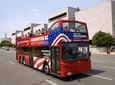 Big Bus Washington DC Hop-On Hop-Off Tour